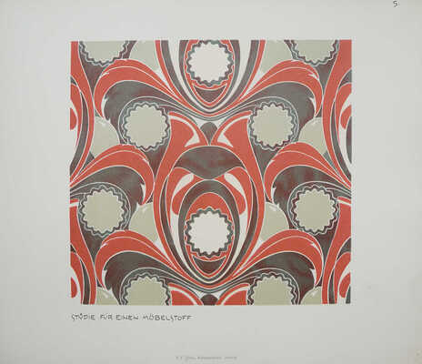 [Стиль модерн]. [Идеи Йозефа М. Ольбриха, второе издание]. Leipzig: Druck von Fr. Richter, [1904].